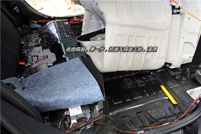 武漢全車隔音降噪實(shí)例 奔馳E300全車俄羅斯CSH隔音工程
