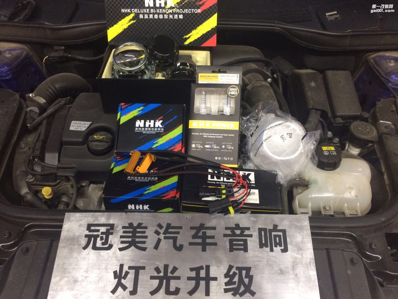 哈尔滨汽车灯光升级宝马MINI升级NHK-Q5透镜