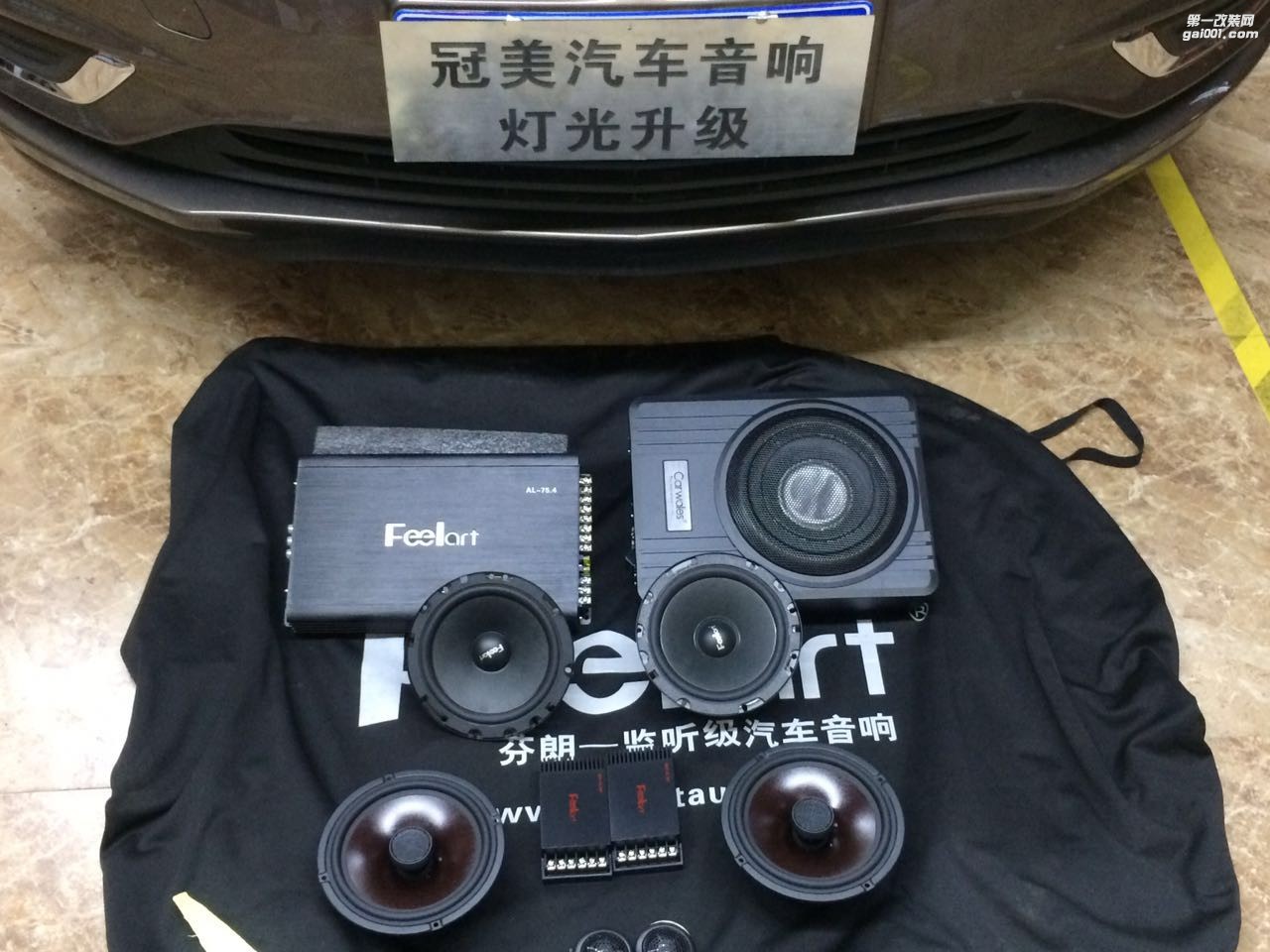 哈爾濱汽車音響改裝別克JX4芬朗系列讓您車隨音動(dòng)
