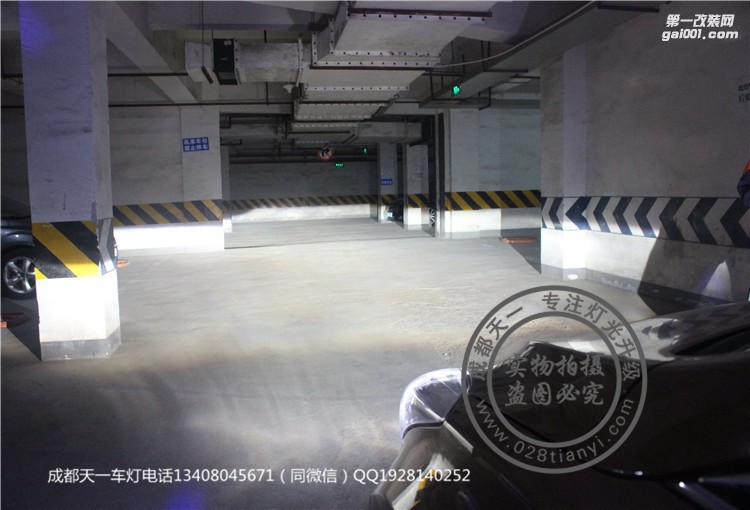 成都朗動(dòng)改車燈改裝海拉透鏡歐司朗正能量氙氣燈日行燈