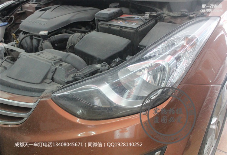 成都朗動(dòng)改車燈改裝海拉透鏡歐司朗正能量氙氣燈日行燈