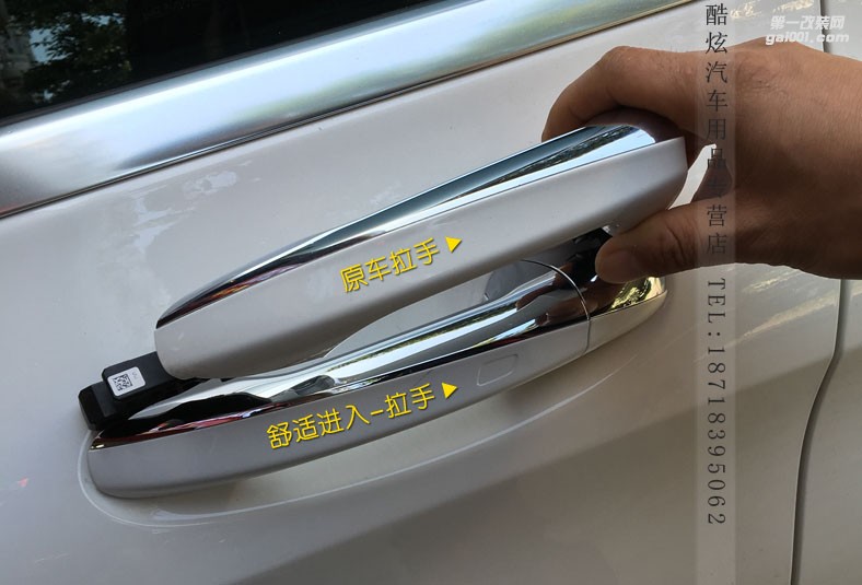 奔馳S級(jí)S320LS400L c級(jí)C200LC180L GLC新E級(jí)原廠無鑰匙舒適進(jìn)入 原裝舒適進(jìn)入 無損安裝 專業(yè)安裝