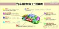 QQ圖片20170513154754