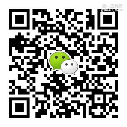 深圳樂士汽車影音推出5月分專業(yè)貼膜、音響改裝、隔音大放價(jià)