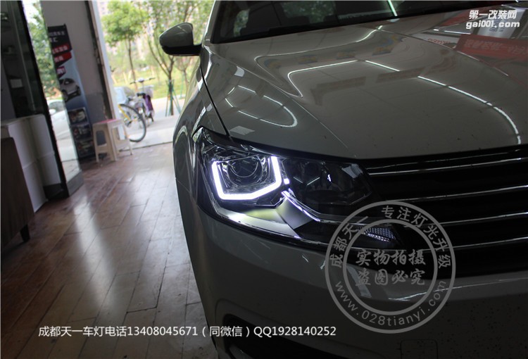 成都大眾車燈改裝升級(jí)海拉透鏡LED日行燈成都朗行車燈改裝
