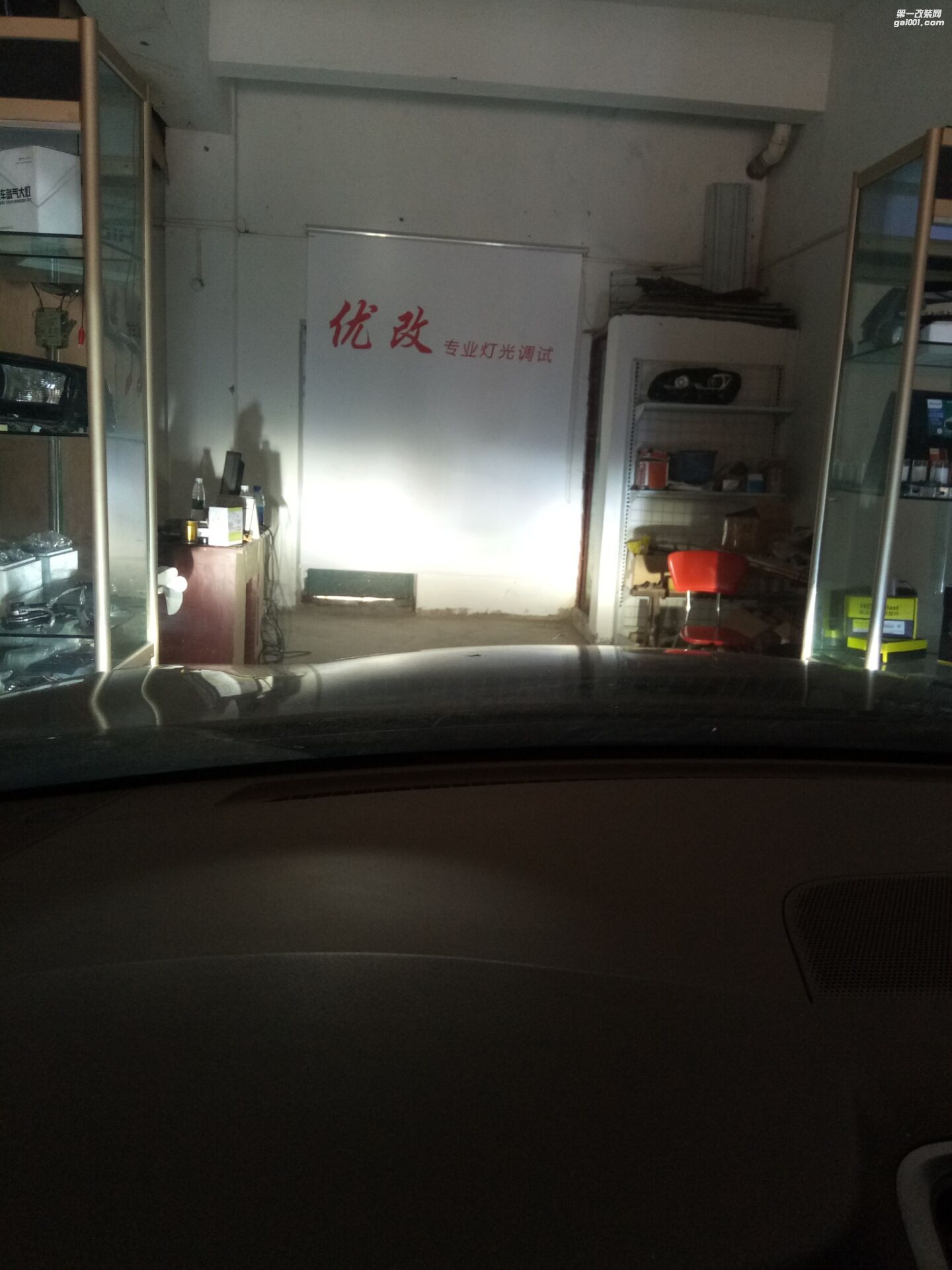 璧山天籟升級原車近光