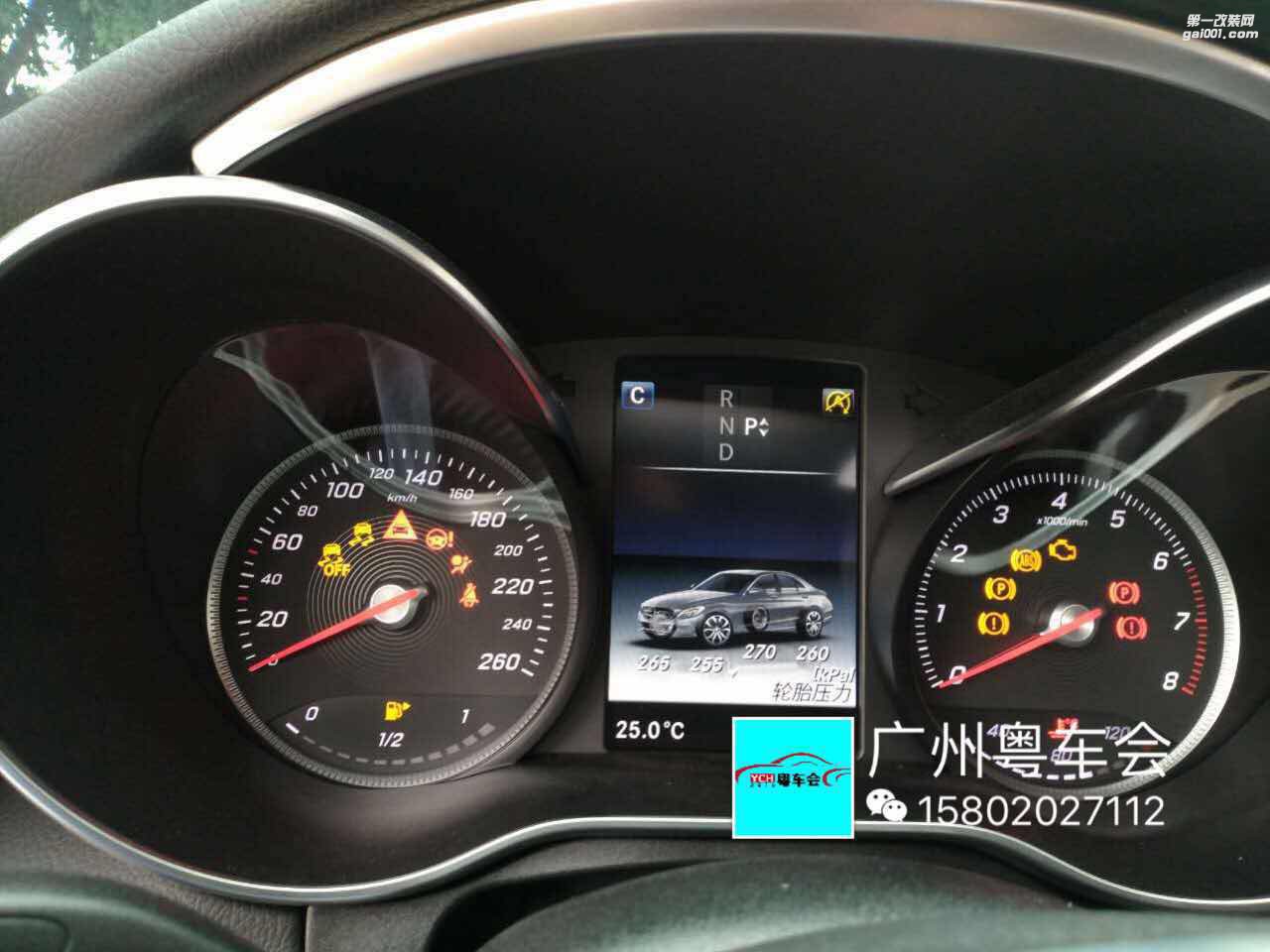 紅紅火火的新C300，舒適進(jìn)入，原廠大屏，數(shù)字胎壓，柏林之聲~~