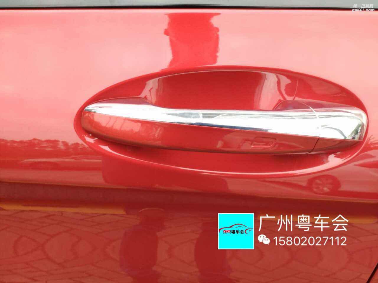 紅紅火火的新C300，舒適進(jìn)入，原廠大屏，數(shù)字胎壓，柏林之聲~~