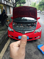 璧山思域升級原車鹵素燈