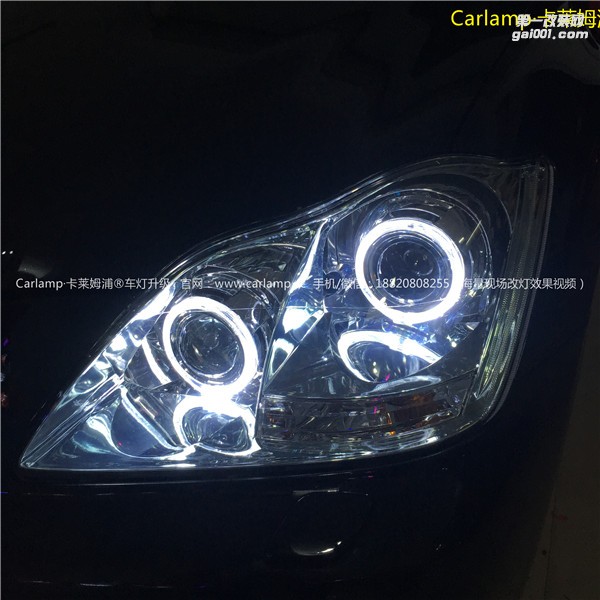 廣州 皇冠 05-09款  改燈，車燈改裝升級：卡萊姆浦海拉5雙光透鏡2對＋漢雷氙氣燈5500K2對＋歐司朗安定器2對