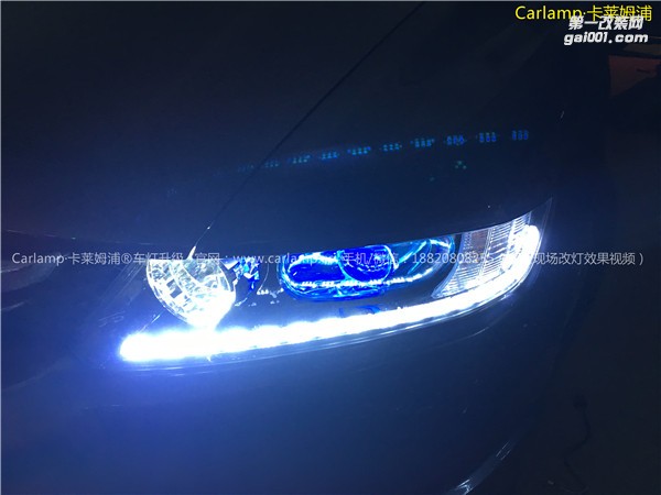 廣州 奧德賽 08款  改燈，車燈改裝升級(jí)：美標(biāo)Q5雙光透鏡＋漢雷氙氣燈5500K＋歐司朗安定器＋伸縮淚眼