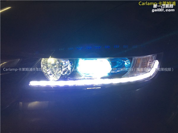 廣州 奧德賽 08款  改燈，車燈改裝升級(jí)：美標(biāo)Q5雙光透鏡＋漢雷氙氣燈5500K＋歐司朗安定器＋伸縮淚眼