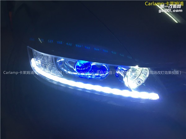 廣州 奧德賽 08款  改燈，車燈改裝升級(jí)：美標(biāo)Q5雙光透鏡＋漢雷氙氣燈5500K＋歐司朗安定器＋伸縮淚眼