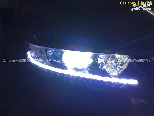 廣州 奧德賽 08款  改燈，車燈改裝升級(jí)：美標(biāo)Q5雙光透鏡＋漢雷氙氣燈5500K＋歐司朗安定器＋伸縮淚眼