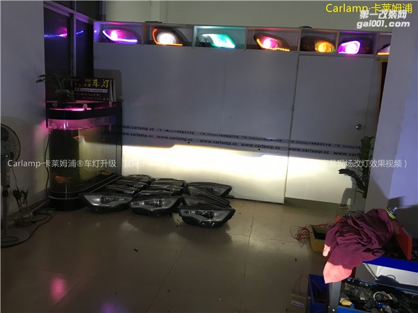 廣州 奧德賽 08款  改燈，車燈改裝升級(jí)：美標(biāo)Q5雙光透鏡＋漢雷氙氣燈5500K＋歐司朗安定器＋伸縮淚眼