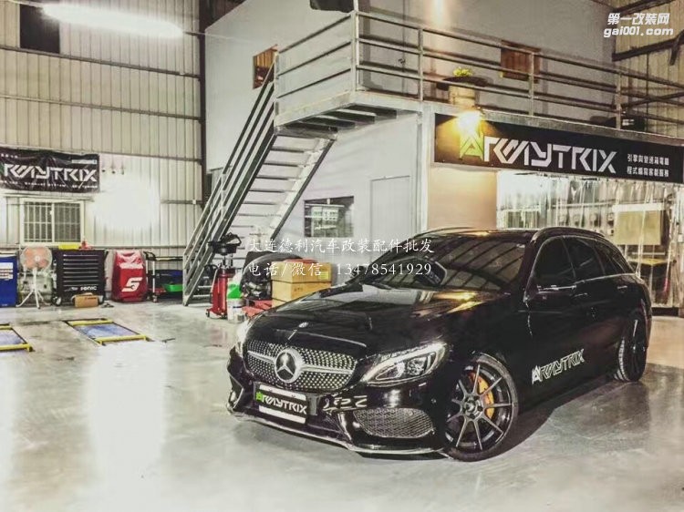 奔馳C級W205 C250改裝Armytrix排氣加KN進氣