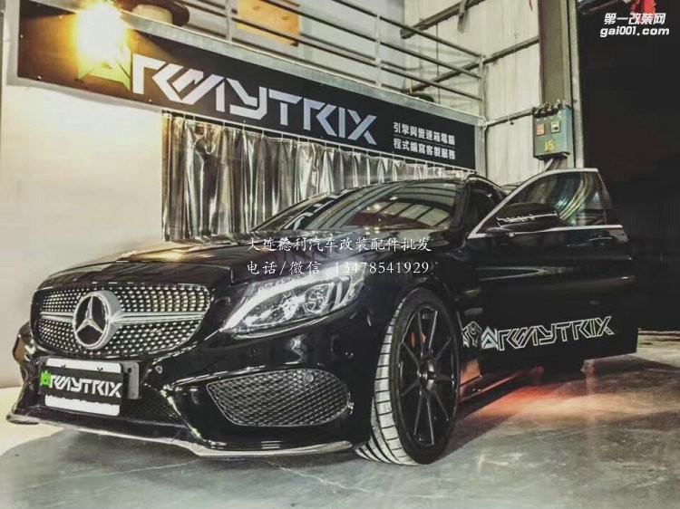 奔馳C級W205 C250改裝Armytrix排氣加KN進氣