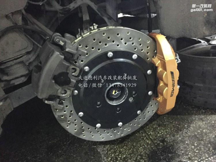 奔馳C級w205改裝AMG前六后四鮑魚剎車