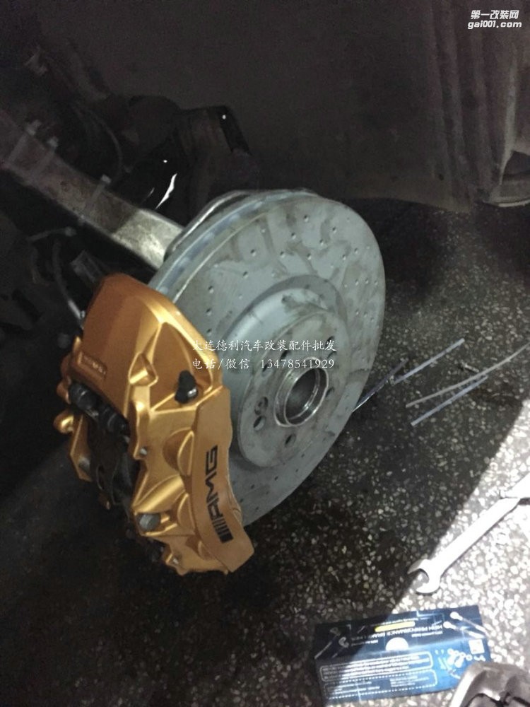 奔馳C級w205改裝AMG前六后四鮑魚剎車