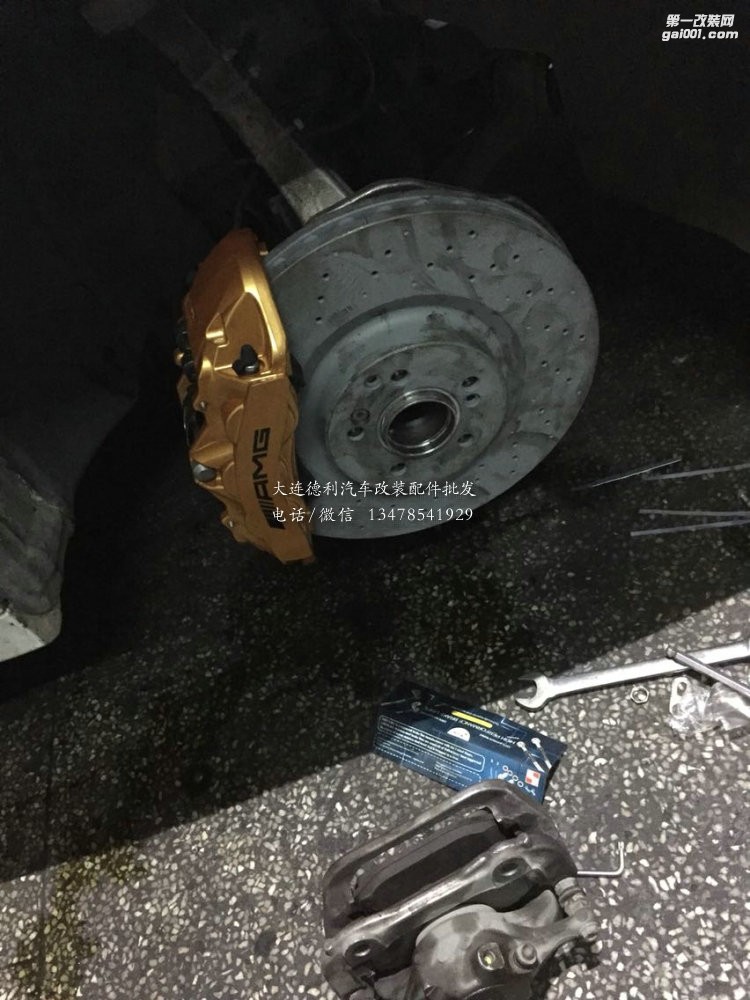 奔馳C級w205改裝AMG前六后四鮑魚剎車