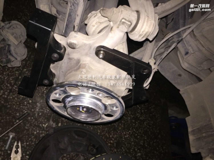 奔馳C級w205改裝AMG前六后四鮑魚剎車