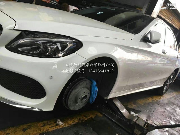 新奔馳C級(jí) W205原裝17寸輪轂改裝布雷博Brembo剎車