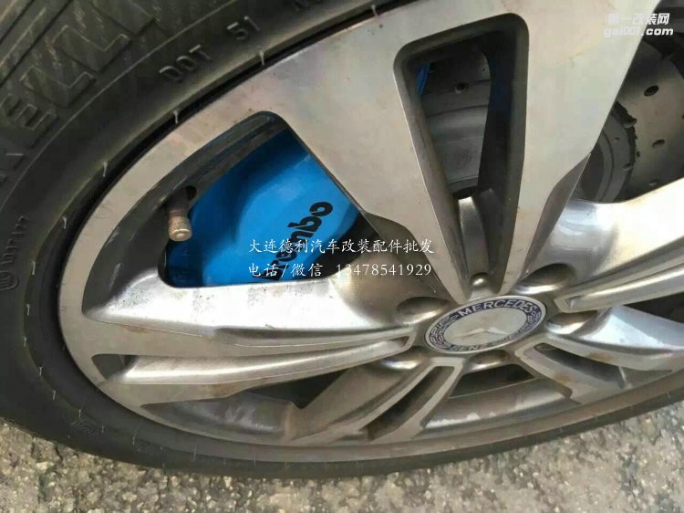 新奔馳C級(jí) W205原裝17寸輪轂改裝布雷博Brembo剎車