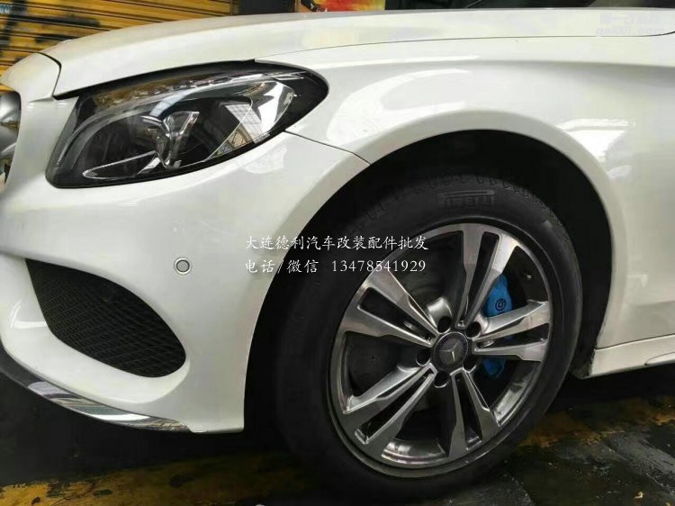 新奔馳C級(jí) W205原裝17寸輪轂改裝布雷博Brembo剎車