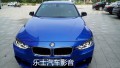 a6816bec379d460e909da1fc2f392944_720_0_max_jpg_副本
