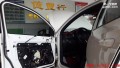 復件 4原車喇叭