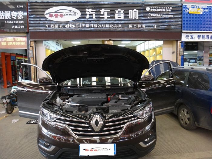 武漢汽車音響改裝-東風雷諾科雷傲汽車音響無損升級改裝