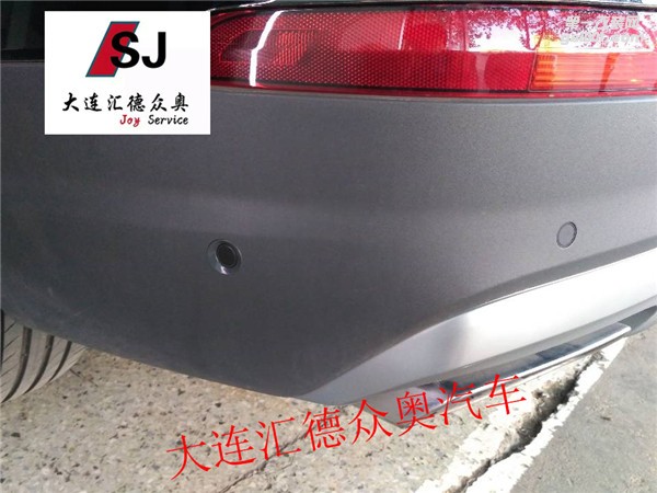 升級(jí)奧迪Q7自動(dòng)泊車