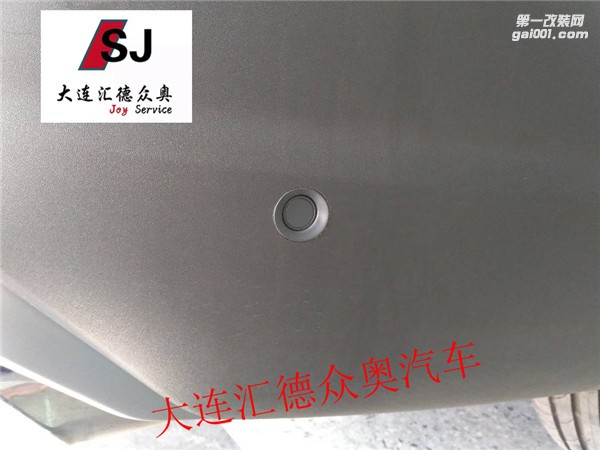 升級(jí)奧迪Q7自動(dòng)泊車