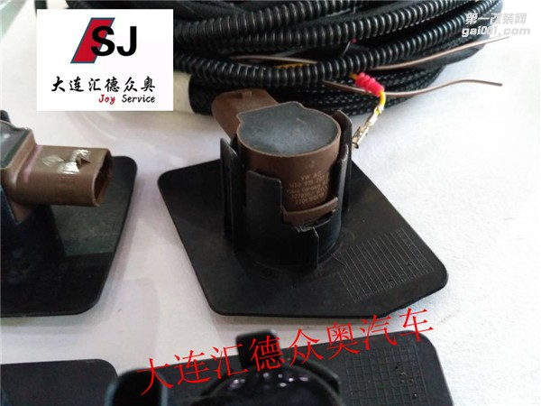 升級(jí)奧迪Q7自動(dòng)泊車