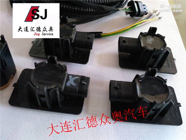 升級(jí)奧迪Q7自動(dòng)泊車