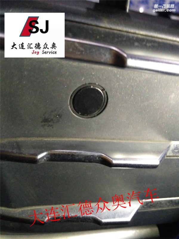 升級(jí)奧迪Q7自動(dòng)泊車