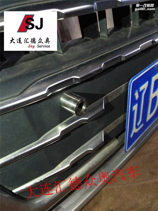 升級(jí)奧迪Q7自動(dòng)泊車