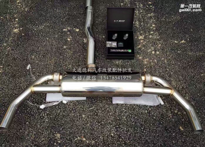 奔馳 CLA45 AMG改裝Armytrix智能閥門排氣