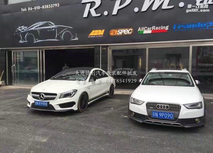 奔馳 CLA45 AMG改裝Armytrix智能閥門排氣