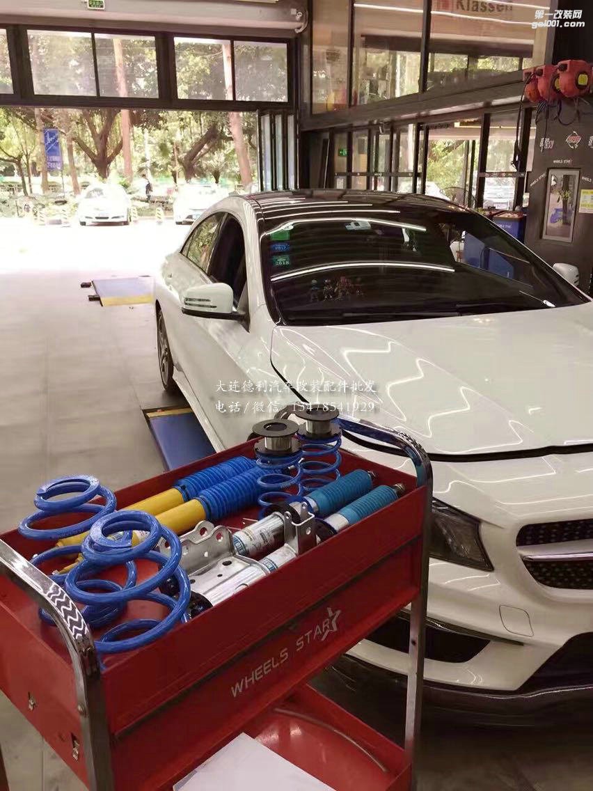 奔馳CLA改裝RAYS輪轂G25 ，搭配AP8520剎車，倍斯登 b16避震改裝