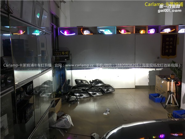 廣州改燈  廣州卡萊姆浦專業(yè)改燈店 邁騰 08款 改燈 車燈改裝升級：歐標(biāo)Q5雙光透鏡  漢雷氙氣燈5500K 歐司朗安定器