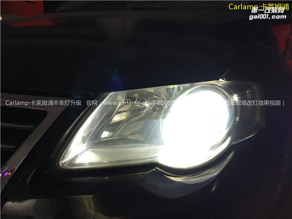 廣州改燈  廣州卡萊姆浦專業(yè)改燈店 邁騰 08款 改燈 車燈改裝升級：歐標(biāo)Q5雙光透鏡  漢雷氙氣燈5500K 歐司朗安定器