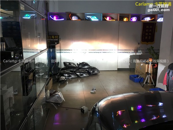 廣州改燈  廣州卡萊姆浦專業(yè)改燈店 邁騰 08款 改燈 車燈改裝升級：歐標(biāo)Q5雙光透鏡  漢雷氙氣燈5500K 歐司朗安定器