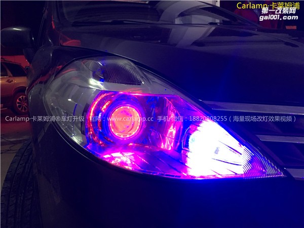 廣州改燈  廣州卡萊姆浦專業(yè)改燈店 騏達(dá)08款 改燈 車燈改裝升級(jí)：奧迪Q5原裝拆車歐標(biāo)Q5雙光透鏡  漢雷氙氣燈6500K 歐司朗安定器