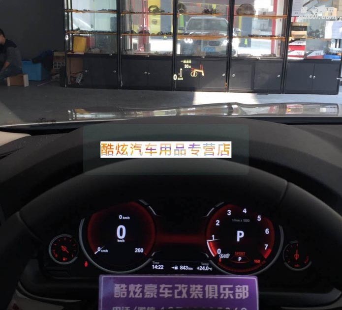 寶馬525，全液晶顯示+抬頭顯示+后排娛樂液晶