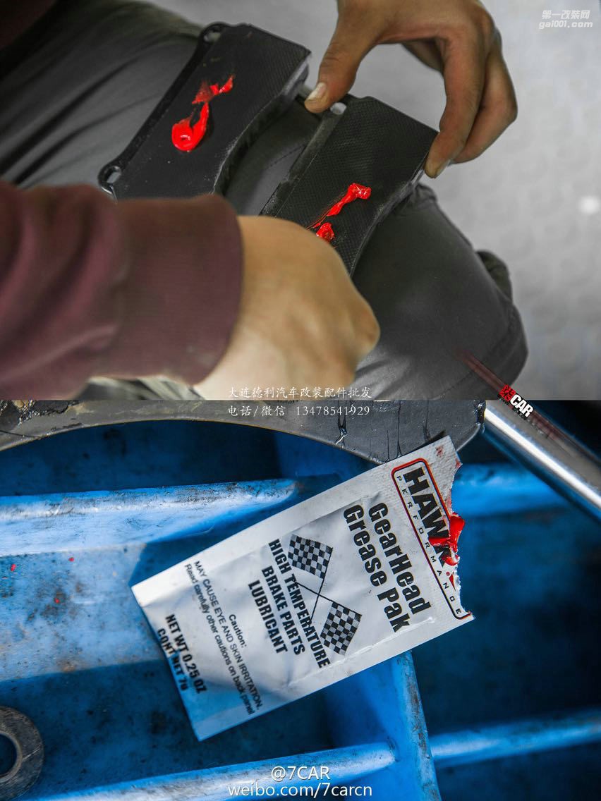 奔馳G55布雷博 BREMBO套裝換HAWK剎車皮