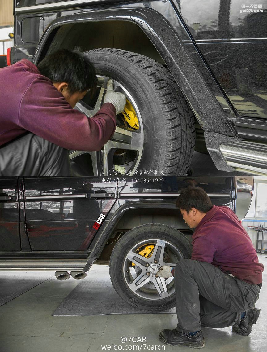 奔馳G55布雷博 BREMBO套裝換HAWK剎車皮
