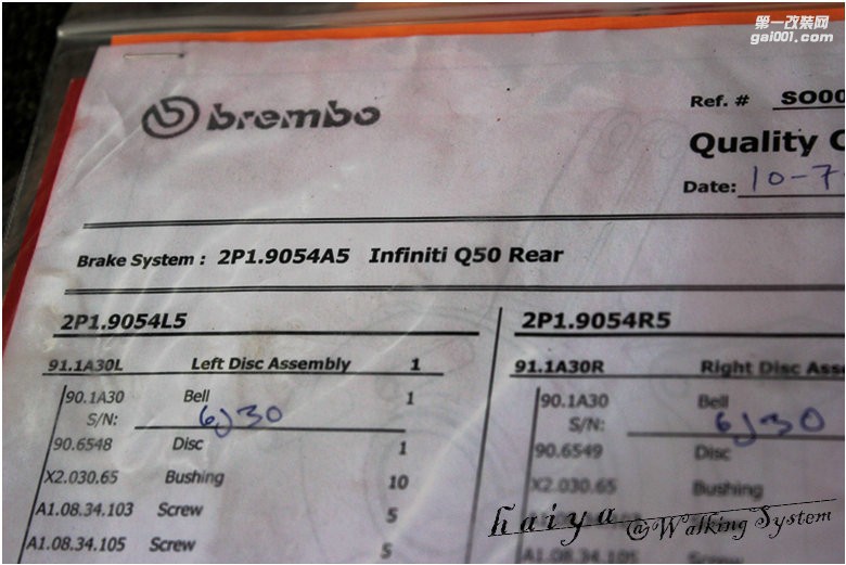 海亚：英菲尼迪 Q5O 改装brembo GT6 全原装刹车套件