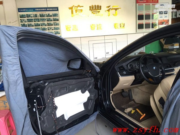 中山億豐行汽車音響改裝.品嘗天籟音.寶馬五系汽車音響