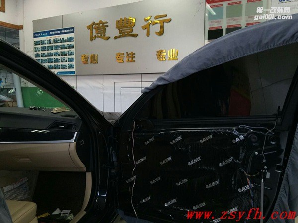 中山億豐行汽車音響改裝.品嘗天籟音.寶馬五系汽車音響
